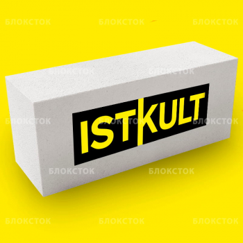 Пеноблоки Istkult D500 625х250х200 стеновые