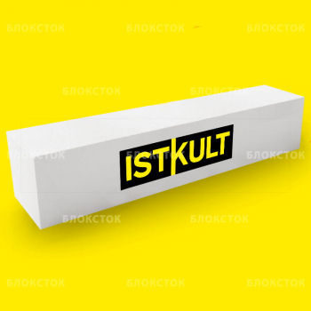 Армированные пенобетонные перемычки Istkult ПН250 2500х150х250